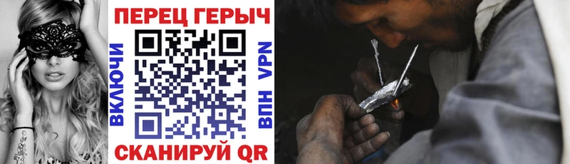 omg ССЫЛКА  Гусев  Героин хмурый  продажа наркотиков 