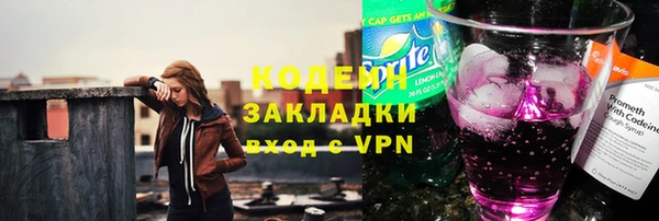 скорость mdpv Бугульма