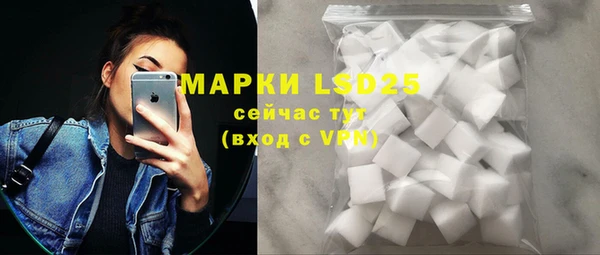 скорость mdpv Бугульма