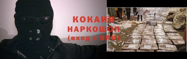 скорость mdpv Бугульма