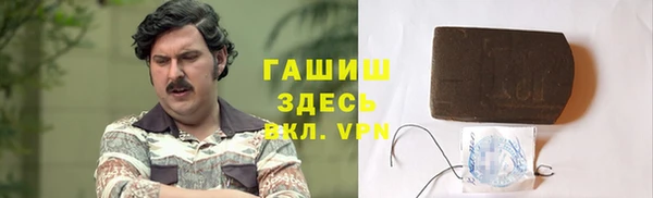 скорость mdpv Бугульма