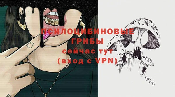 скорость mdpv Бугульма